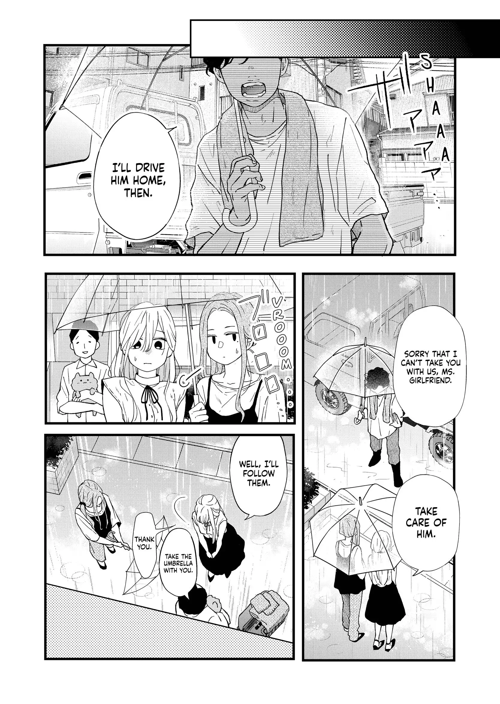 Yamada-kun to Lv999 no Koi wo Suru Chapter 83 11